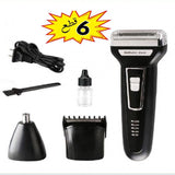 ماكينة الحلاقة الرائعة Nikai 3 in 1