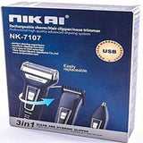 ماكينة الحلاقة الرائعة Nikai 3 in 1