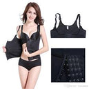 حزام شد البطن وتصغير الخصر زائد حمية للتخسيس